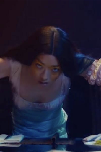 Rina Sawayama:  STFU!