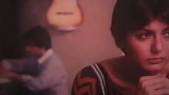 Along the Night (1978)