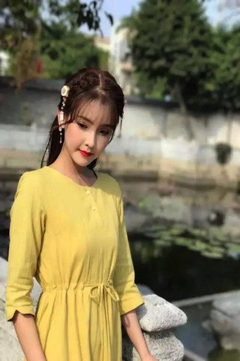 吴洁欣 — 行运的人 cast