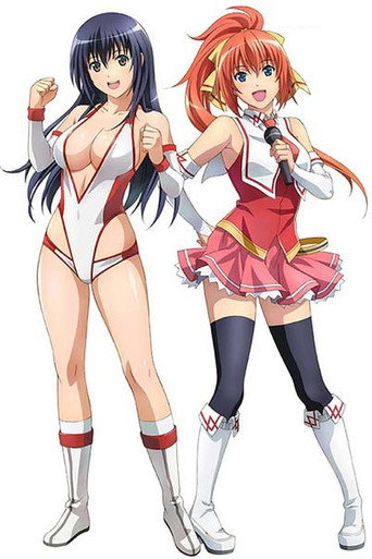 Sekai de Ichiban Tsuyoku Naritai!: Season 1