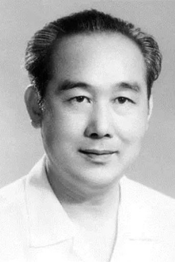 Image of Ren Wang