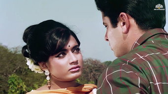 Dil Ne Pukara (1967)