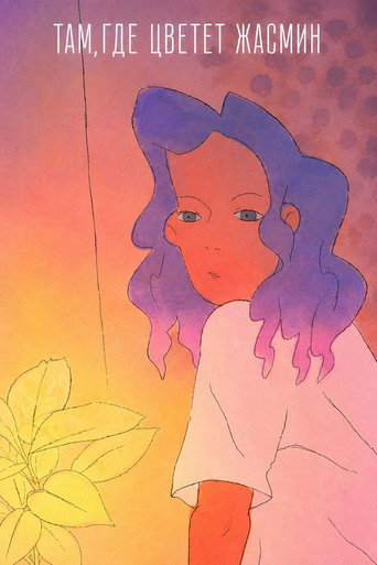 Where Jasmine Blooms