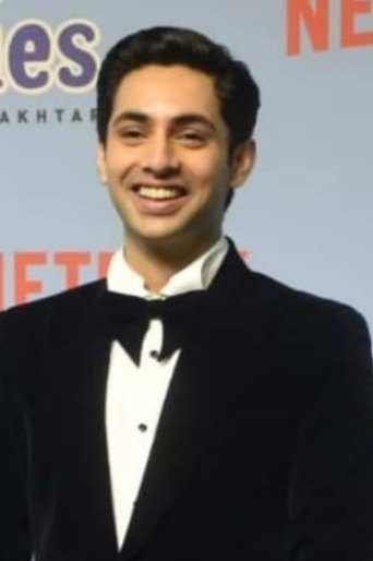 Image of Agastya Nanda