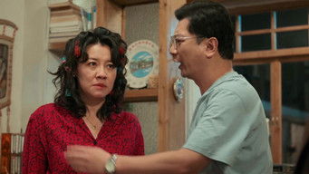 Episode 7 — Episode 7