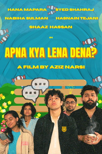 Apna Kya Lena Dena (2026)