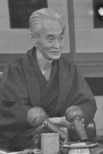 Around Mr. Yasunari Kawabata