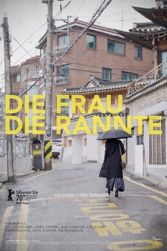 Die Frau, die rannte