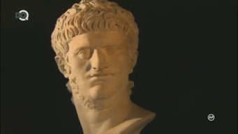 Roman Vice (2005)