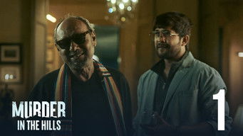 第1話：Birthday Party