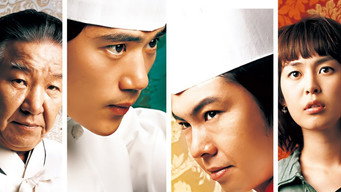 Великий шеф (2007)