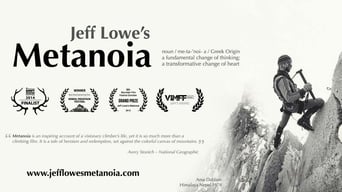 Jeff Lowe's Metanoia (2014)