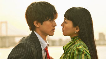 第1話:Episode 1 第1話:Episode 1