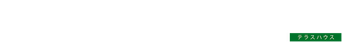 Terrace House: Opening New Doors logo