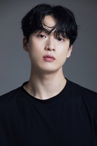 Kim Kang-min dorama person