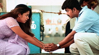 #3 Kushi
