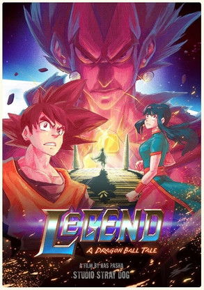 Legend: A Dragon Ball Tale (2022)