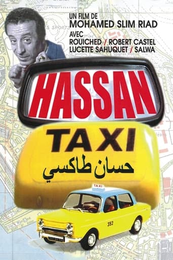 Poster of Hassan Taxi