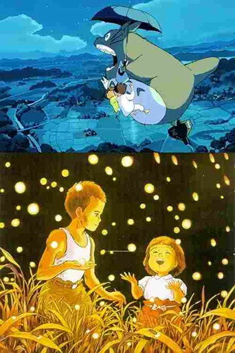 The Story Behind the Creation of My Neighbor Totoro and Grave of the Fireflies (1970)