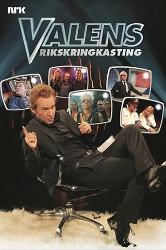 Poster 3