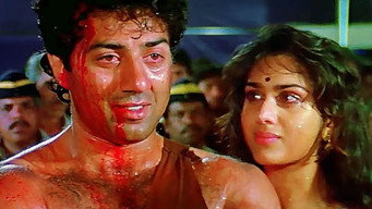 Ghatak media image