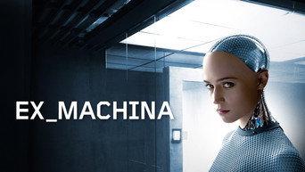 #15 Екс-махіна