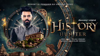 History Hunter (2023- )