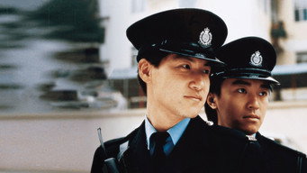 Карі та Перець (1990)