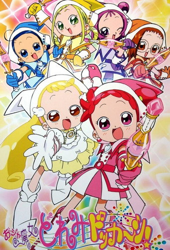 Magical Doremi