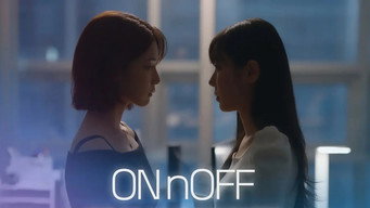 ON&OFF (2025- )