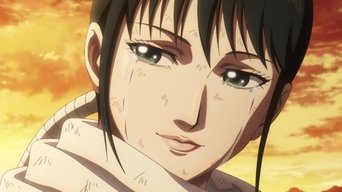 Cena de Outro Caminho