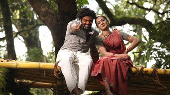 Kadamban (2017)