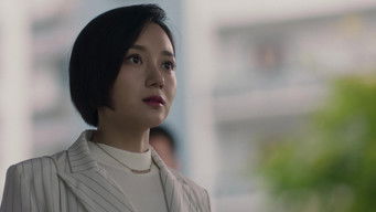 Episode 9 — Episode 9