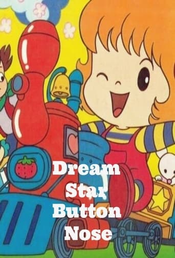 Poster of Dream Star Button Nose