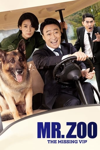 Poster of Mr. Zoo: The Missing VIP