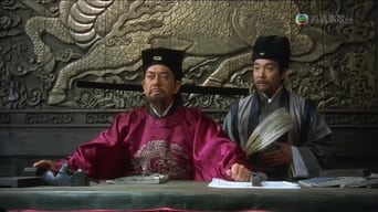 Кіт і миша (2003)
