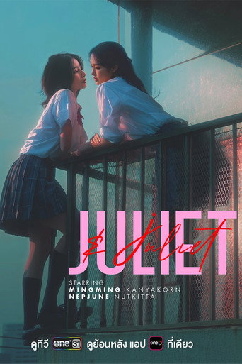 Poster 2