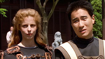 Spellbinder (1995) 予告編