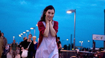 Чужа (2010)