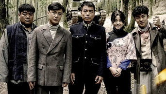Tank Man - S1E01
