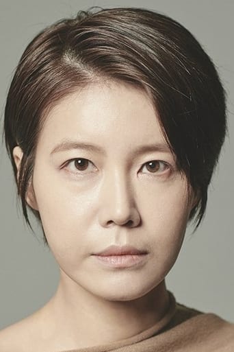 Image of Chae Song-ah