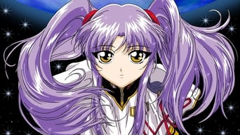 #3 Martian Successor Nadesico: The Motion Picture - Prince of Darkness