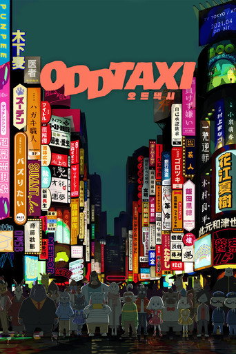 Odd Taxi — Pósters 22