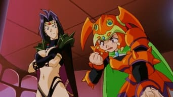 Slayers Gorgeous (1998)