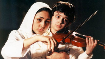 M for Mother (2006)