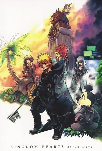 Kingdom Hearts 358/2 Days