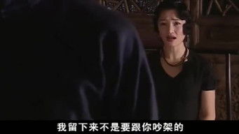 Episode 6 — Episode 6