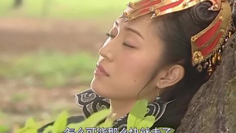 Episode 4 — Episode 4