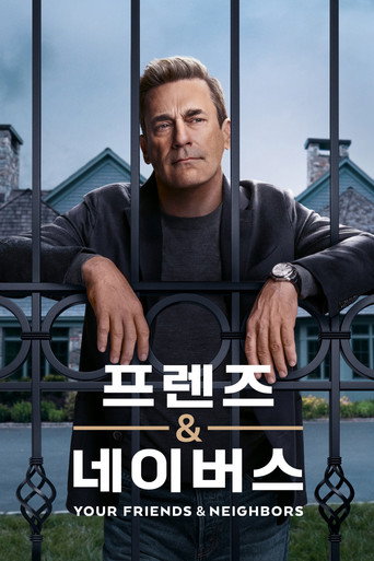 시즌 1