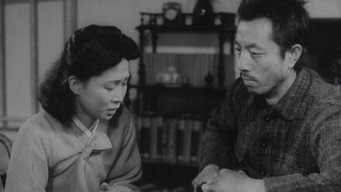 Хай живе свобода (1946)